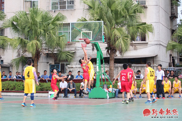 黔南农信首届运动会‘第四轮’比赛在三都开幕