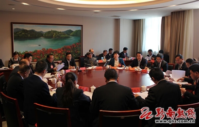 黔南州：同心协力绘蓝图 砥砺奋进谱新篇