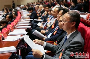 中共黔南州第十一次代表大会开幕式花絮