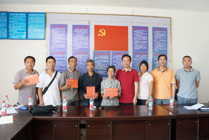 11、工行都匀分行开展党建帮扶慰问.JPG