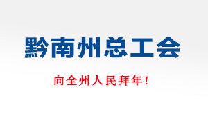 zonggonghui.jpg