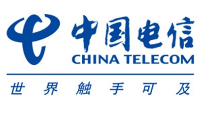 中国电信黔南分公司