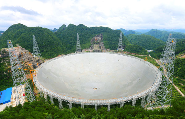 世界最大单口径球面射电望远.jpg
