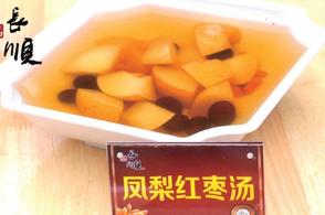 凤梨红枣汤