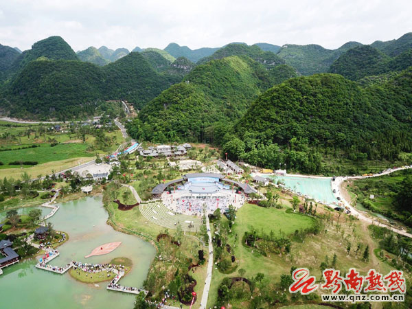 黔南州第十二届旅游产业发展大会在长顺开幕