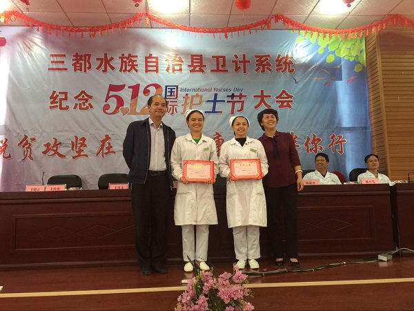 图片4.jpg