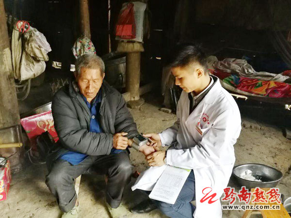 图片2.jpg
