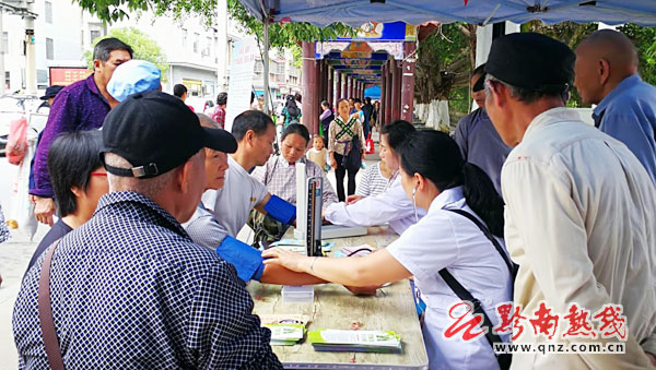 图片2.jpg