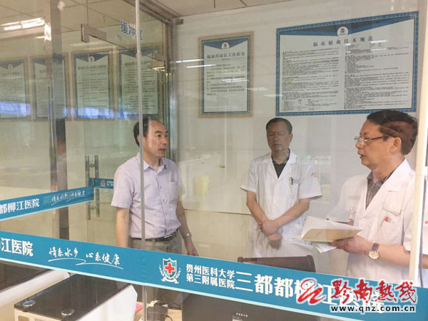 图片2.jpg