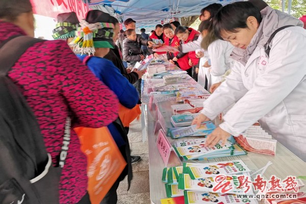 图片2.jpg