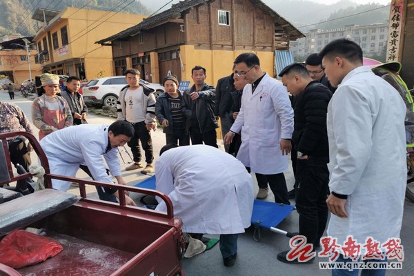 图片3.jpg