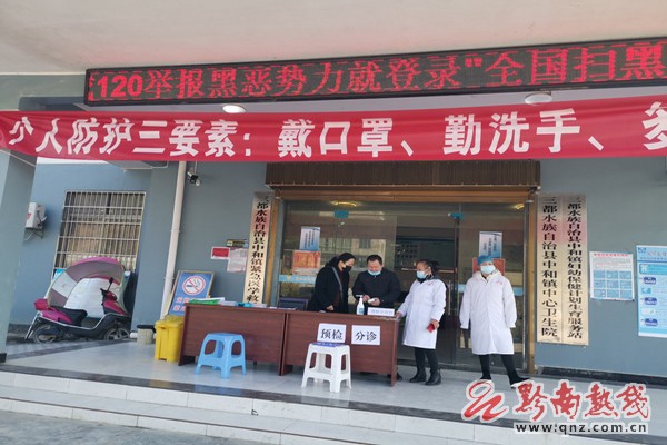 图片-4.jpg