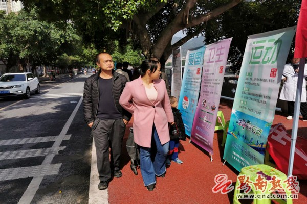 图片 3.jpg