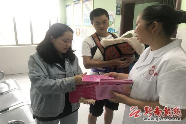 图片3.jpg