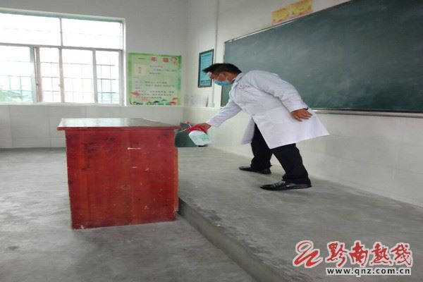 图片 5.jpg
