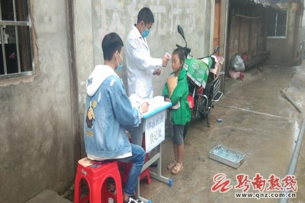 图片 7.jpg