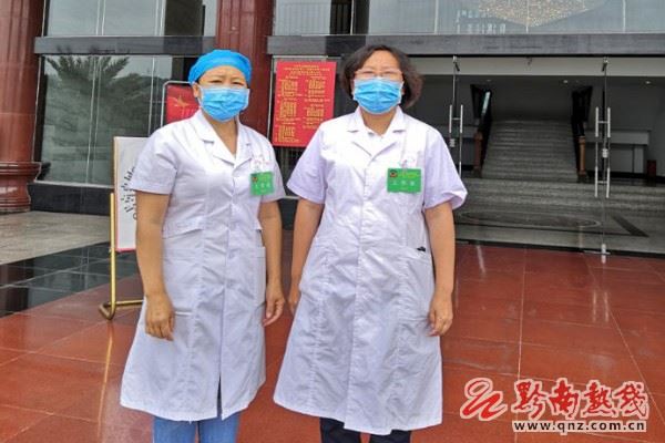图片-3.jpg