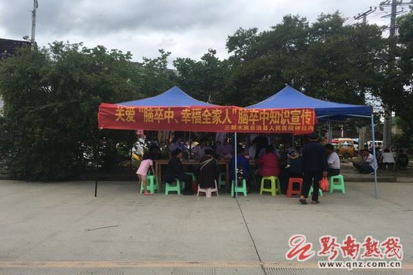 图片 20.jpg
