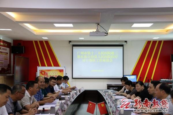 图片 4.jpg