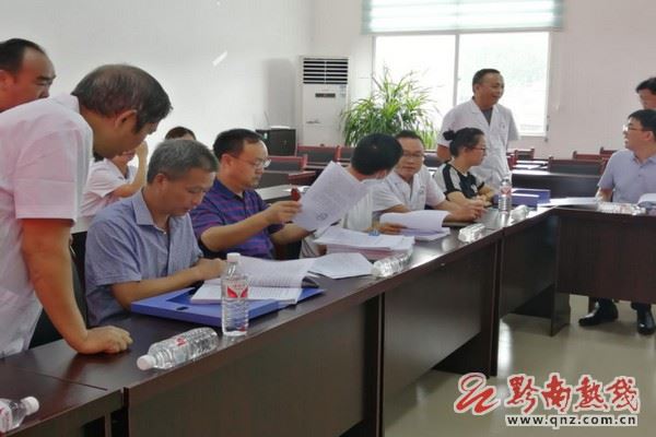 图片 3.jpg