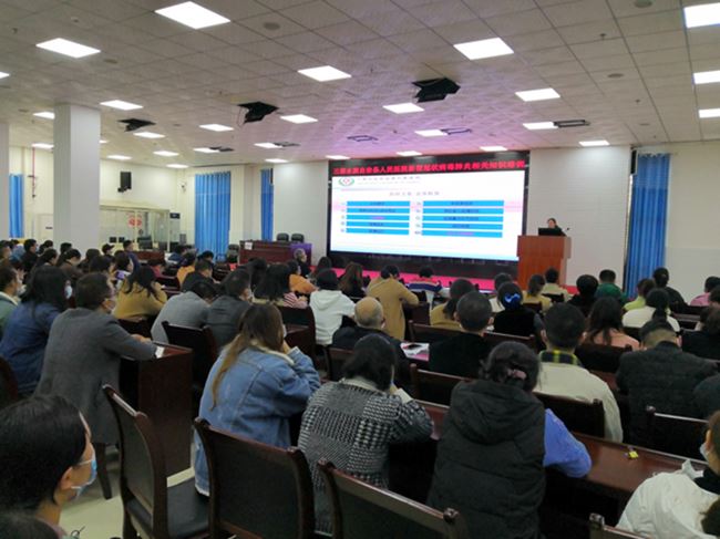 微信图片_202110281050382.png