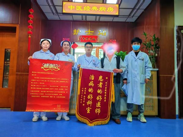 微信图片_20230609090524-1.jpg