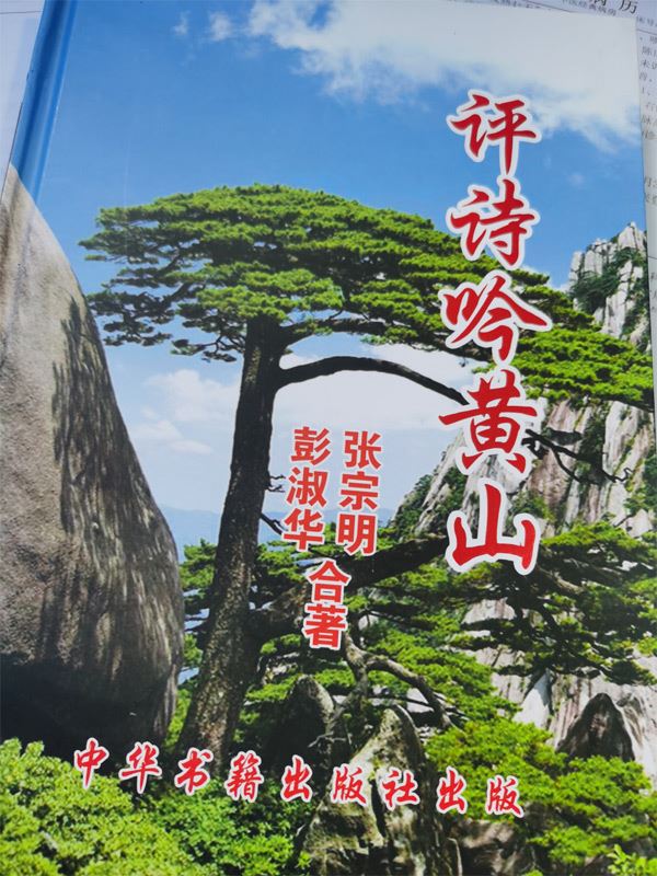 微信图片_20230609090545-1.jpg