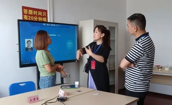 微信图片_20230613102326.jpg