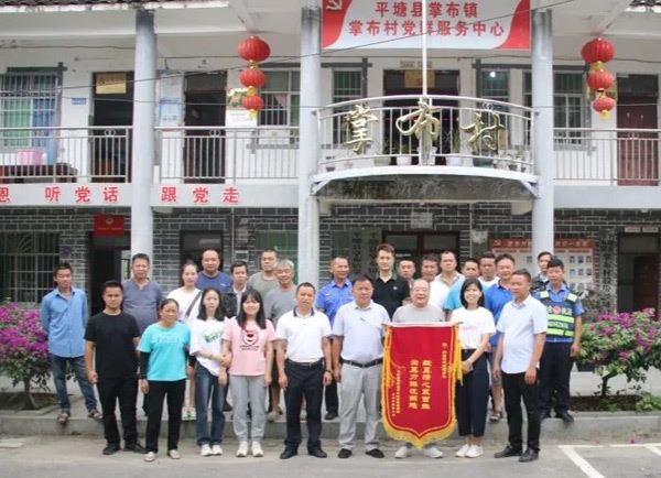 微信图片_20230616093552.jpg