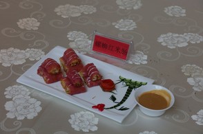 螺丝红米肠.
