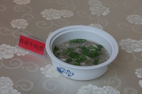 毛尖西湖牛肉羹