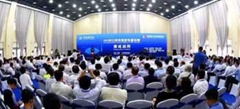 社会篇