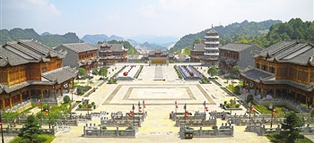 经济篇